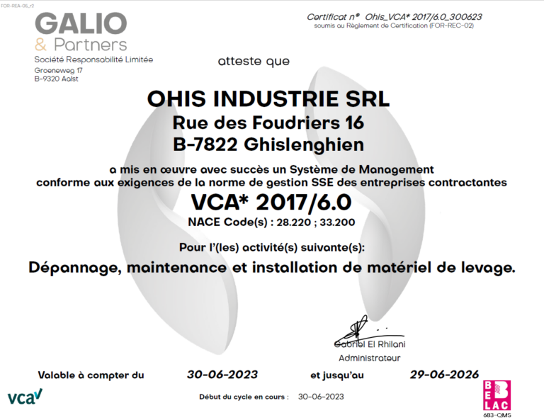 OHIS_VCA1_Certification
